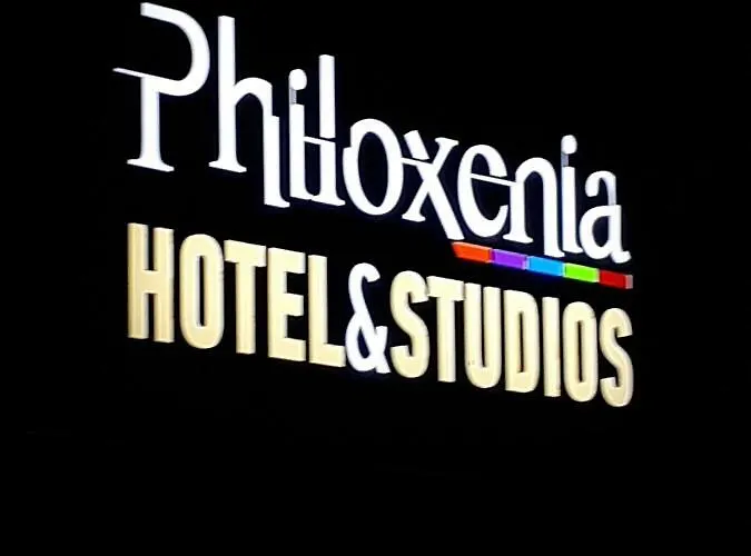 Philoxenia & Lejlighedshotel