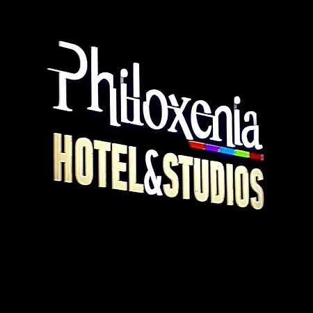 Philoxenia & 2* Rhodes City